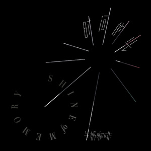 欧美加长玩具肛交视频
