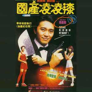 欧美加长玩具肛交视频
