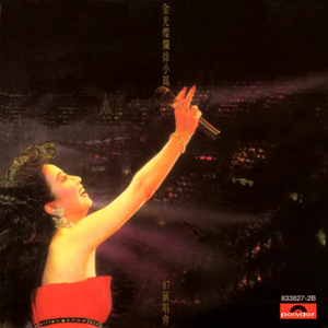 欧美加长玩具肛交视频
